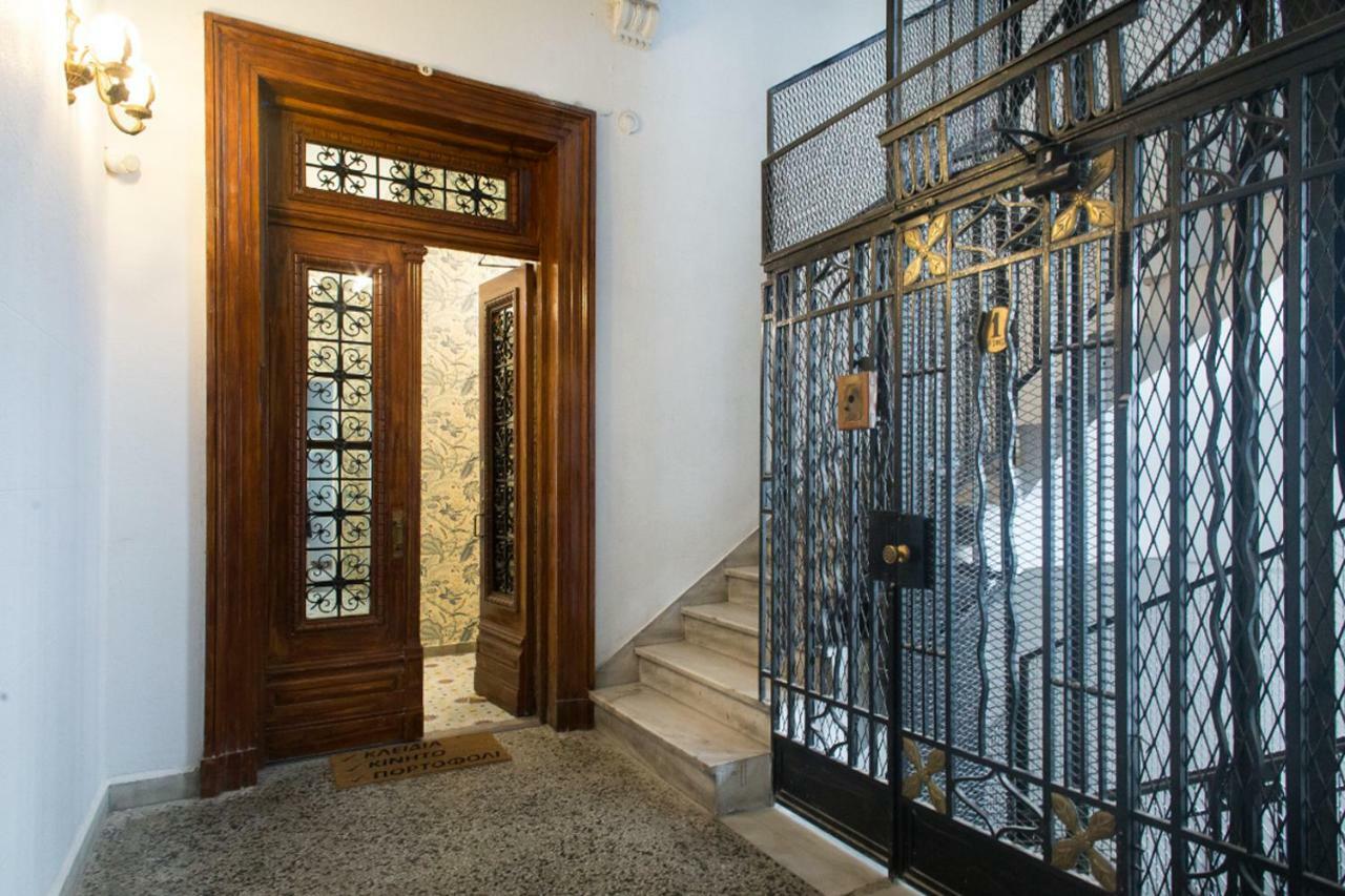 Athens Kolonaki Luxury Home Extérieur photo